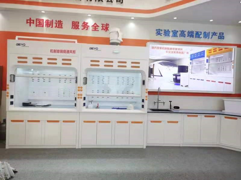 玻璃鋼通風(fēng)柜