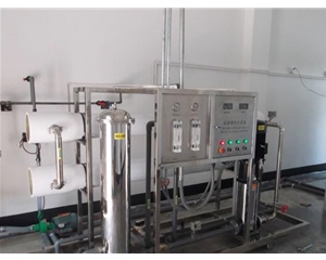 實驗室純水系統(tǒng)